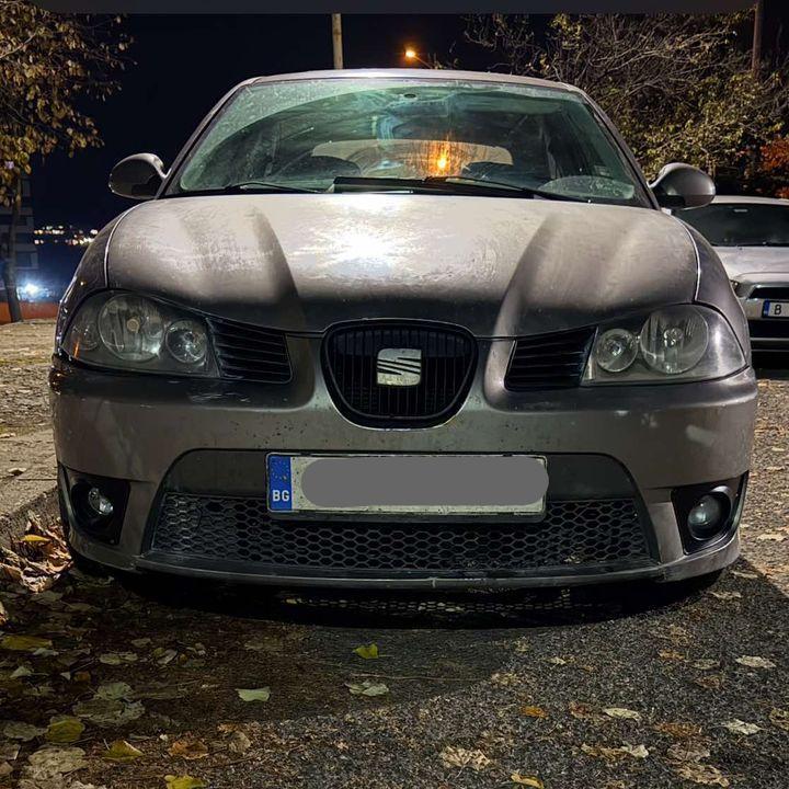 Rejillas antiniebla Seat Ibiza 6L Cupra